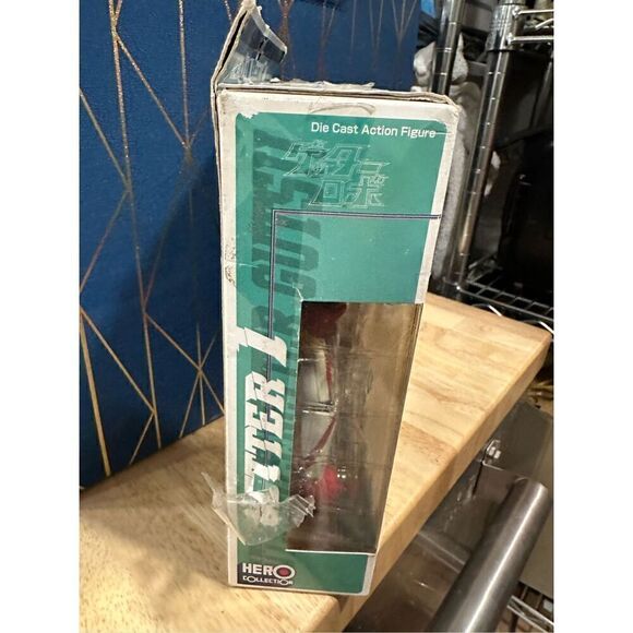 Bandai Hero Collection GETTER 1 Action Figure BANDAI Damaged Box - Picture 4 of 8
